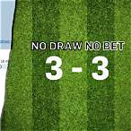 draw no bet unibet